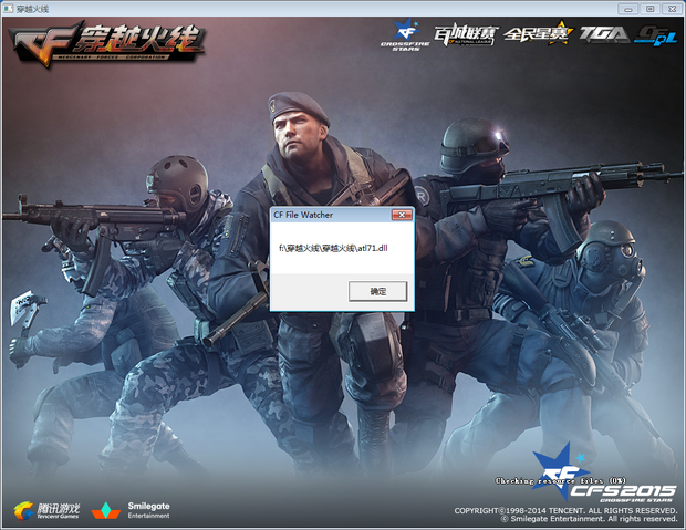 VALORANT 更新日志 11.00：新地图 Corrode，特工变更和模式更新