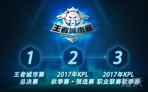 FalleN 在职业生涯中赢得了第 14 个 Bo5 决赛，共参加 15 场