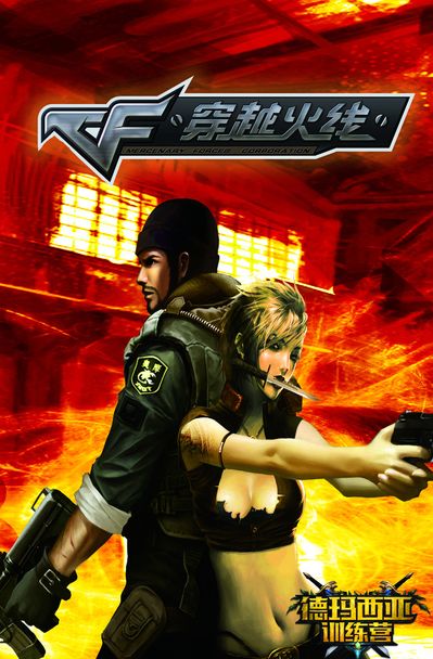 DOTA2西欧及北美赛区预选赛出线队伍预测，Secret或将有机会出线