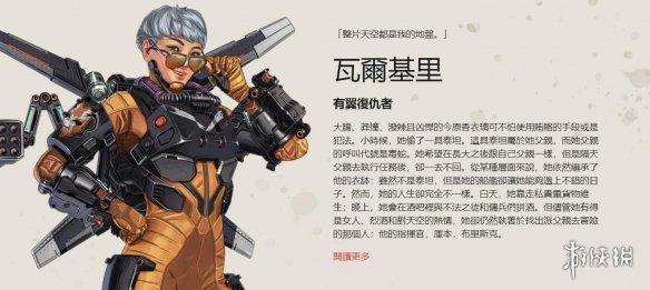 T1无缘首个国际赛事，同时自2021年起各项赛事首次无缘四强