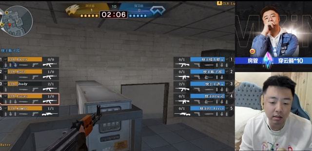 亚运LOL半决赛对阵出炉：上半区中韩对抗 下半区中国台北对越南