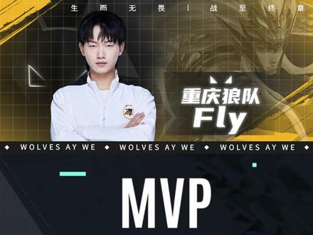 1告一段落
