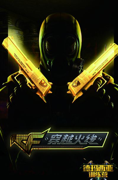 【战报】2021KPL春季赛常规赛第二轮W2D3，重庆QGhappy 3-0 西安WE